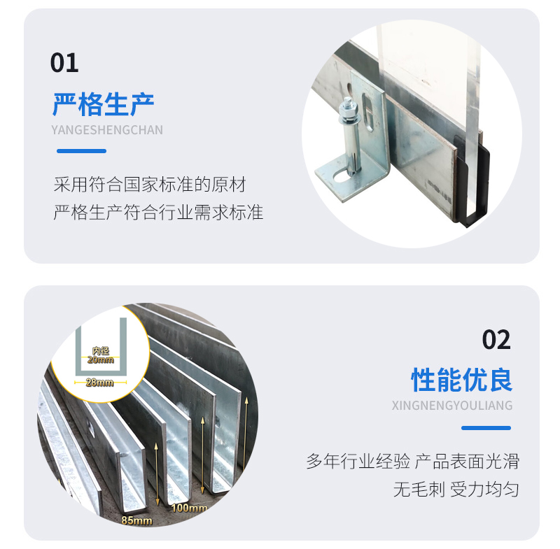 合阳幕墙钢板折弯件